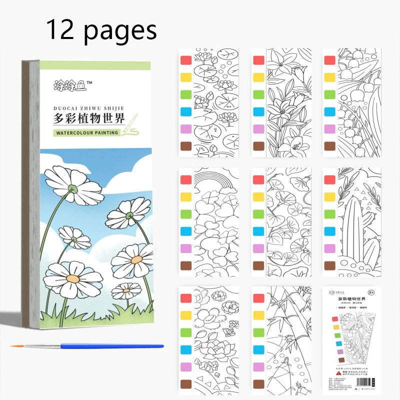 Children's Watercolour Colouring Book